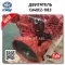 CA4DC2-10E3 двигатель