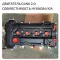 Двигатель G4NA 2.0