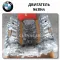 Двигатель в сборе BMW 7 Series