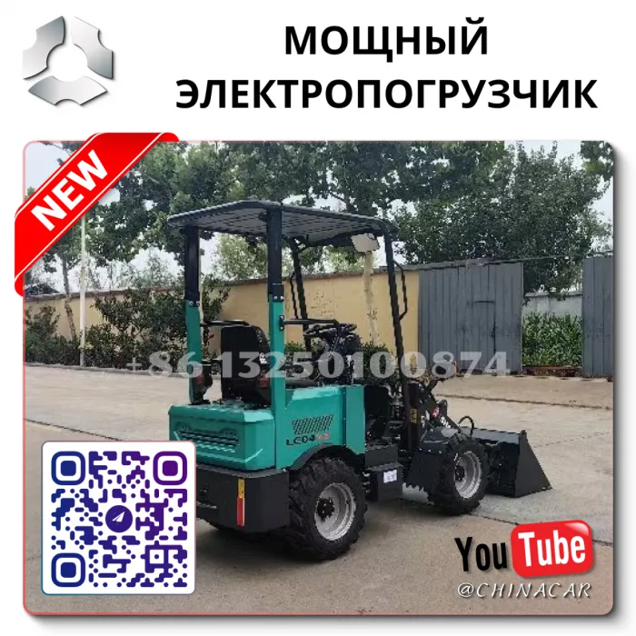 OEM Quality from