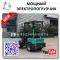 OEM Quality from
