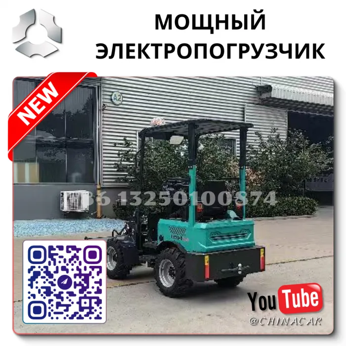 OEM Quality from