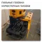 OEM Quality for from