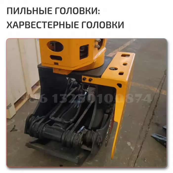 OEM Quality for from