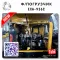 Фронтальный погрузчик 936
