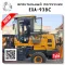 Фронтальный погрузчик 938
