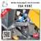 Фронтальный погрузчик 938