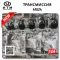 OEM Quality Landwind