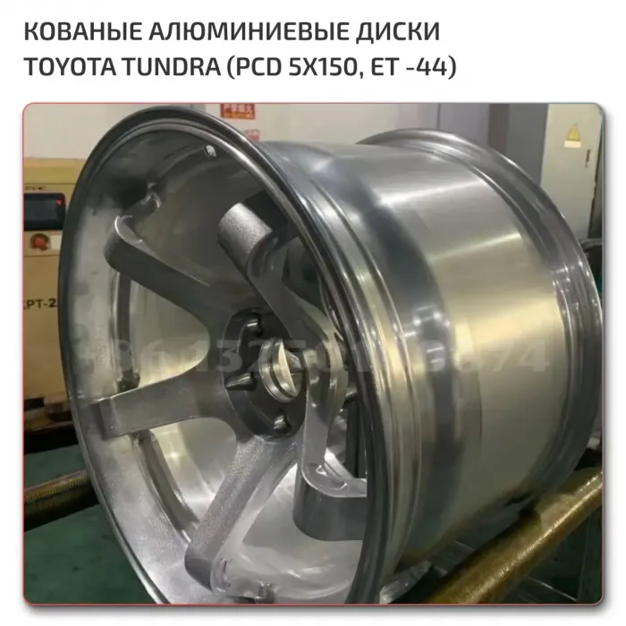 OEM Quality from