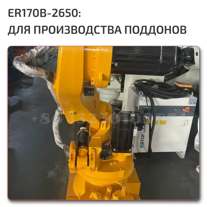 Гвоздезабивной станок