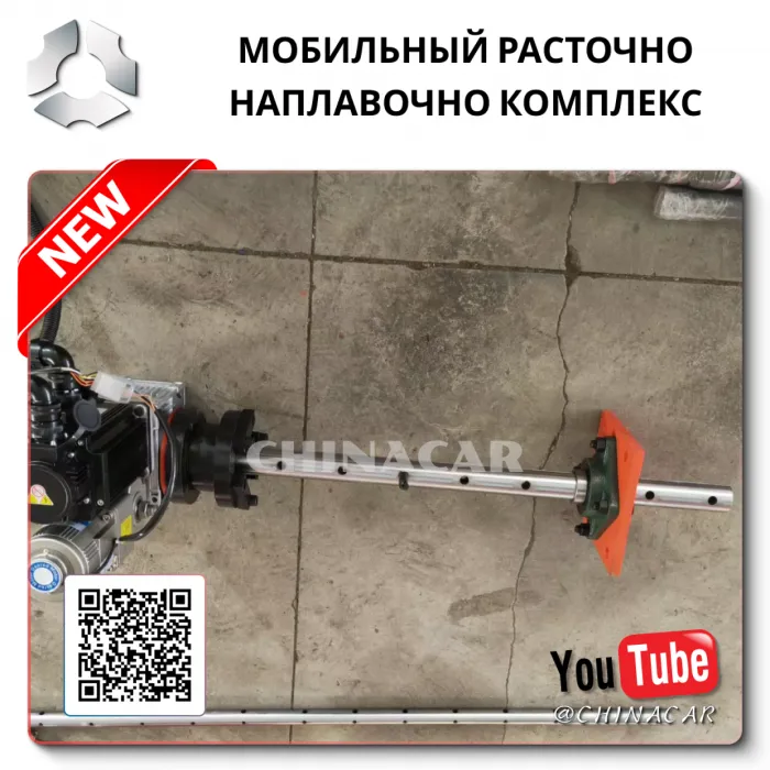 Популярные модели мобильных комплексов