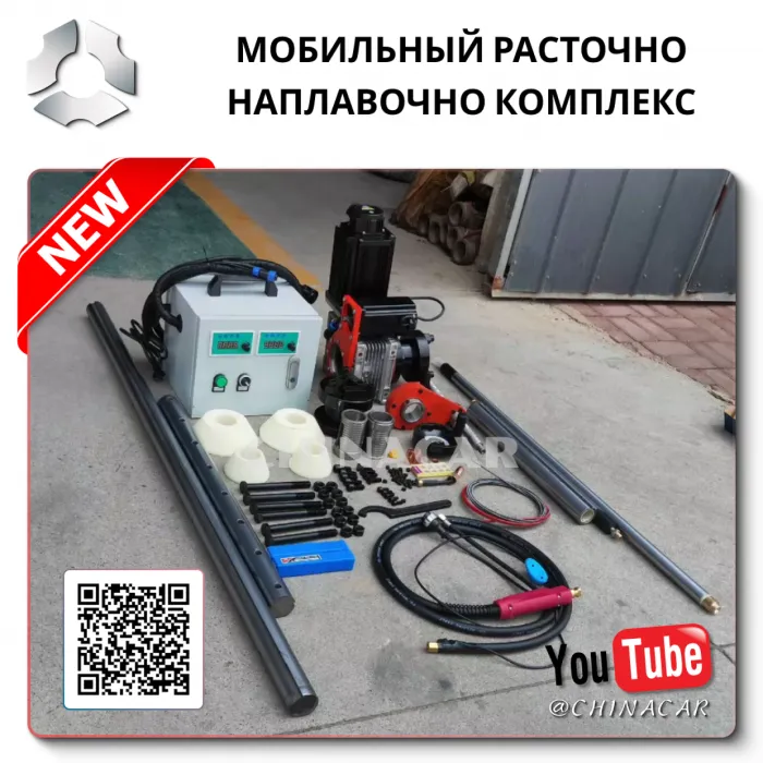 Популярные модели мобильных комплексов