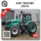 Трактор Agri Tracking 2004Q