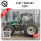 Трактор AGRI Tracking 2204