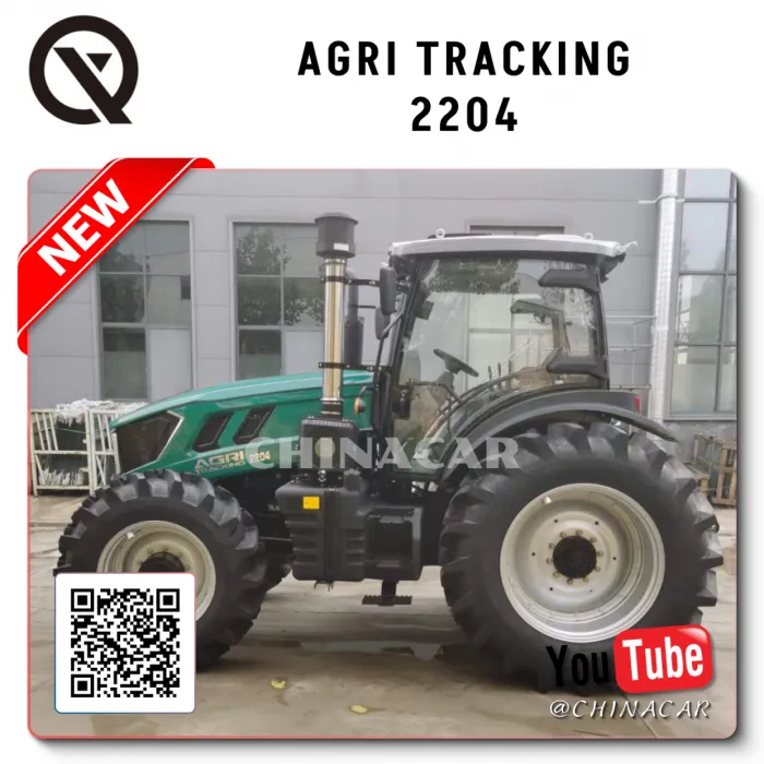 Трактор AGRI Tracking 2204