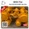 928 — Buy from China