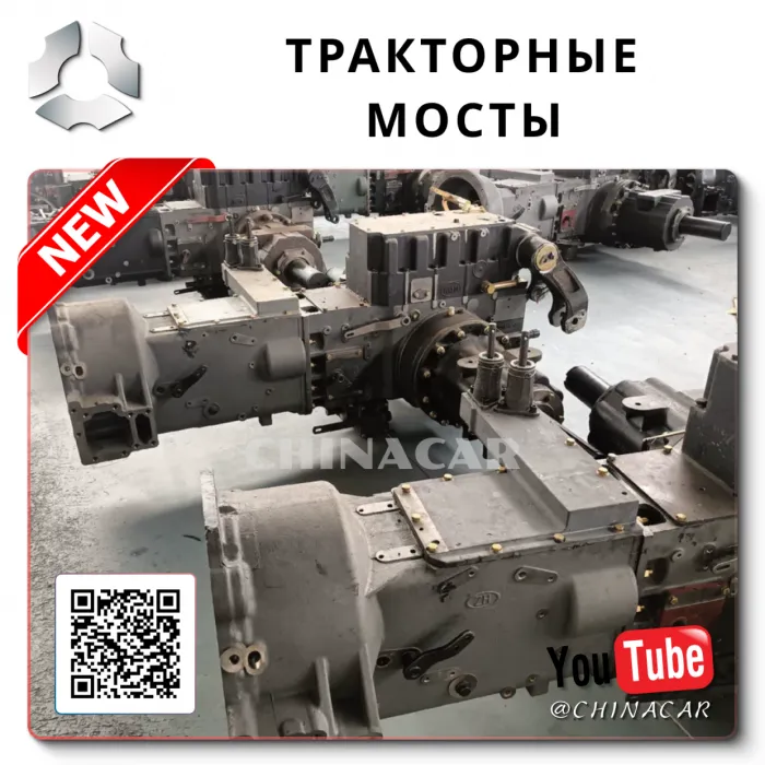 OEM Quality in from
