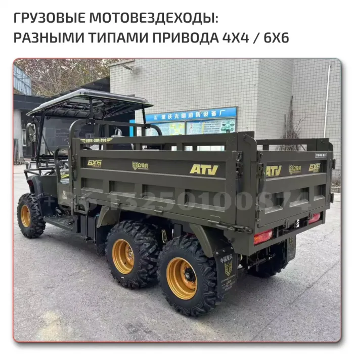 OEM Quality from