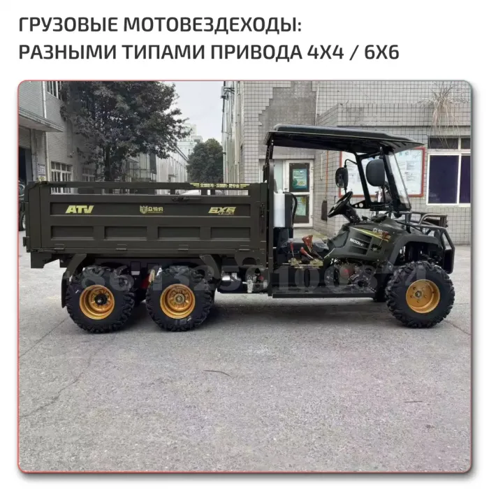 OEM Quality from