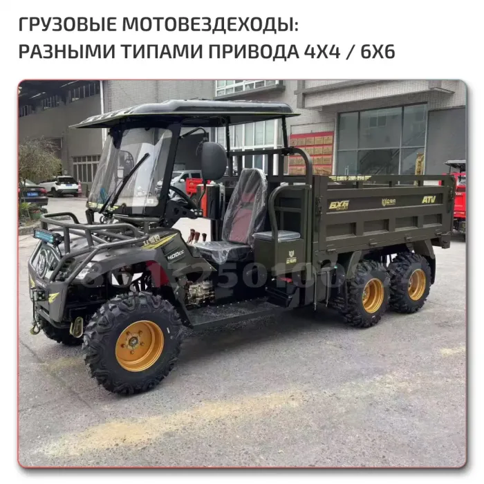 OEM Quality from