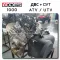Complete ATV Motor