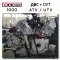 Новый двигатель на квадроцикл PATHCROSS MAX 1000 см³ (ODES)