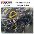 Aodes Pathcross Max