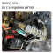 Заказать UTV 800cc с китайского аукциона