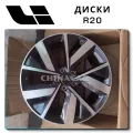 OEM Quality Lixiang