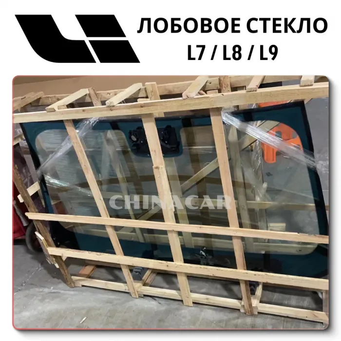 OEM Quality Glass