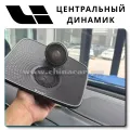 OEM Quality Lixiang