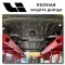 OEM Quality Lixiang