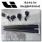 OEM Quality Lixiang