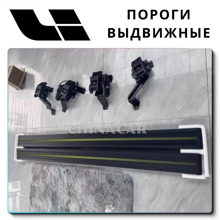 OEM Quality Lixiang