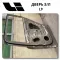 Door L9 -