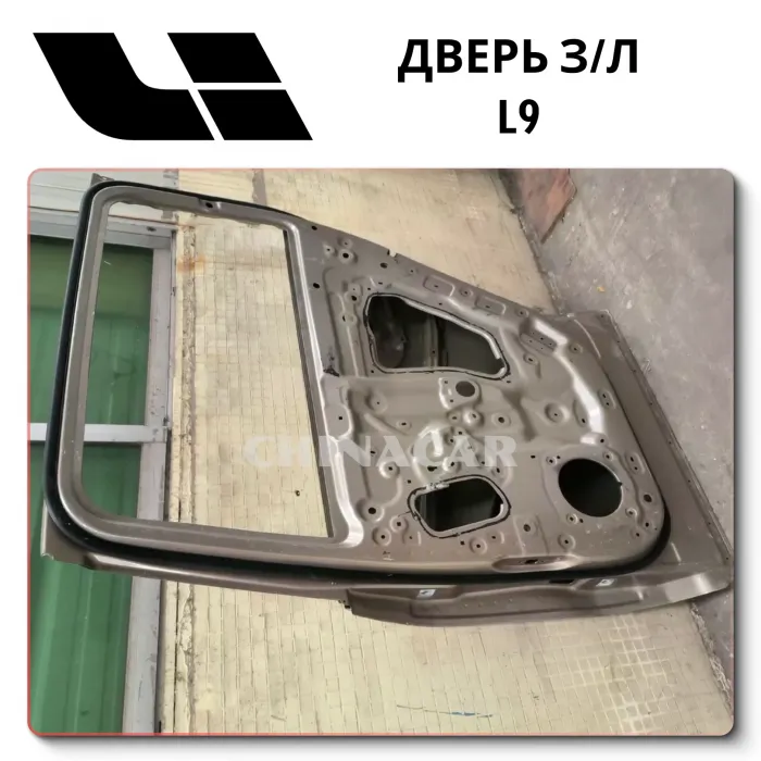 Door L9 -
