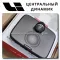 Lixiang Lixiang L7
