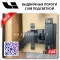 OEM Quality Lixiang