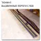 OEM Quality Lixiang