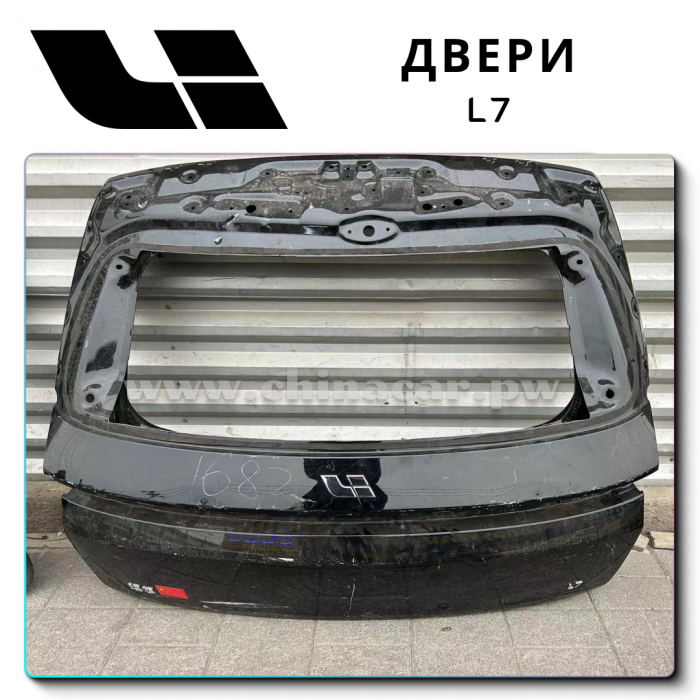 OEM Replacement Door