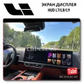 OEM Quality Hud