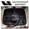 OEM Quality Lixiang