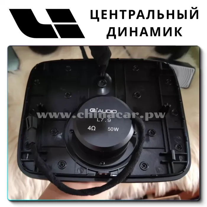 OEM Quality Lixiang