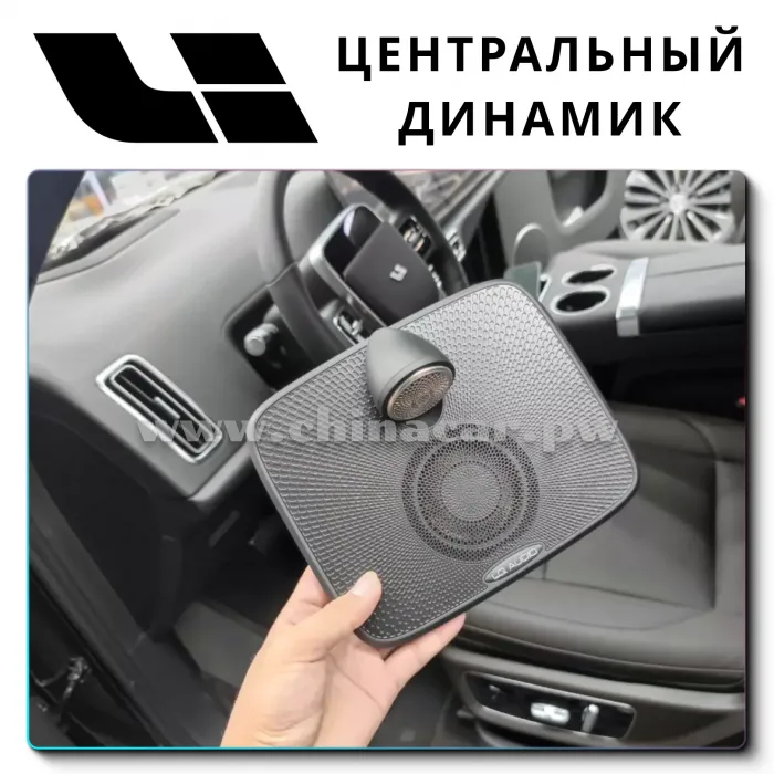 OEM Quality Lixiang