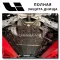 OEM Quality Lixiang