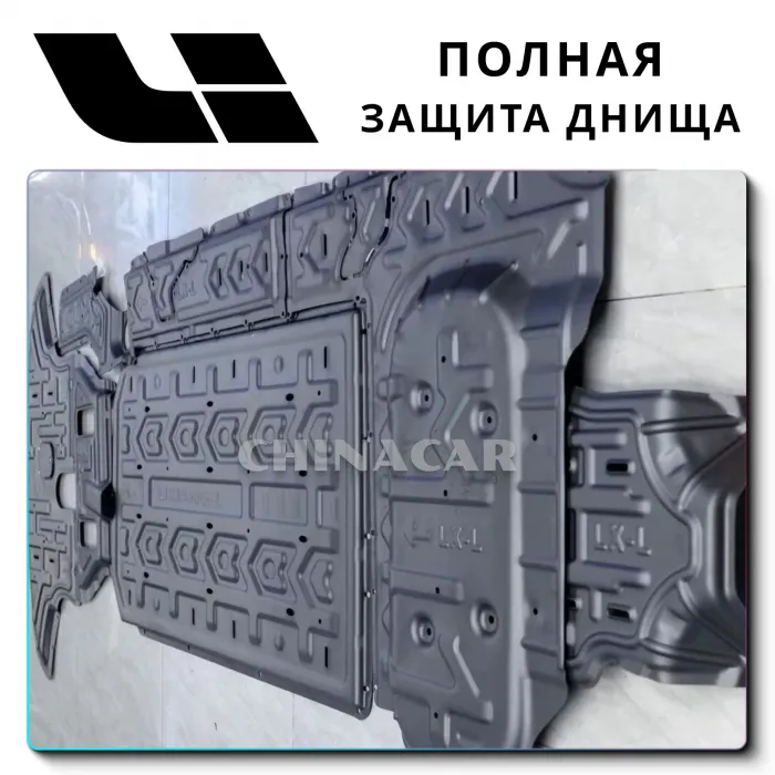 OEM Quality Lixiang