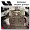 OEM Quality Lixiang