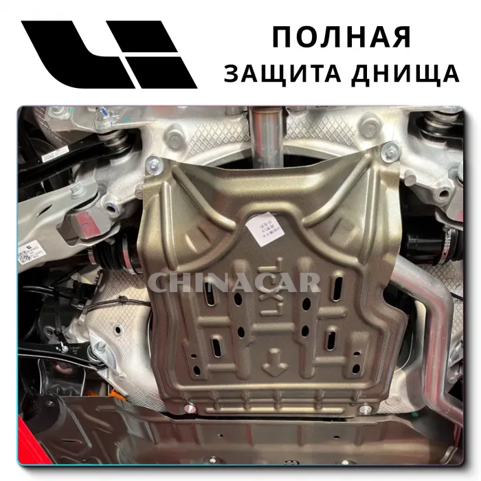 OEM Quality Lixiang