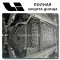 OEM Quality Lixiang