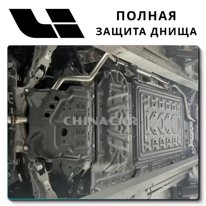 OEM Quality Lixiang